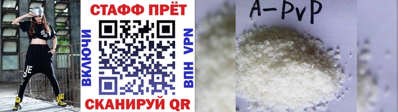 Где найти наркотики Голицыно КОКАИН  Гашиш  Каннабис 