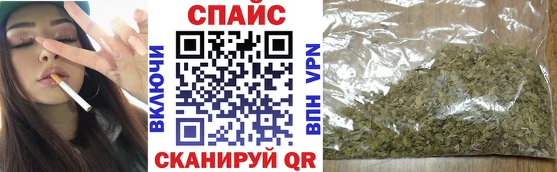 Бутират вода  Голицыно 