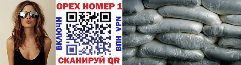 сайты даркнета как зайти  купить наркотики сайты  Голицыно  КОКАИН 98% 