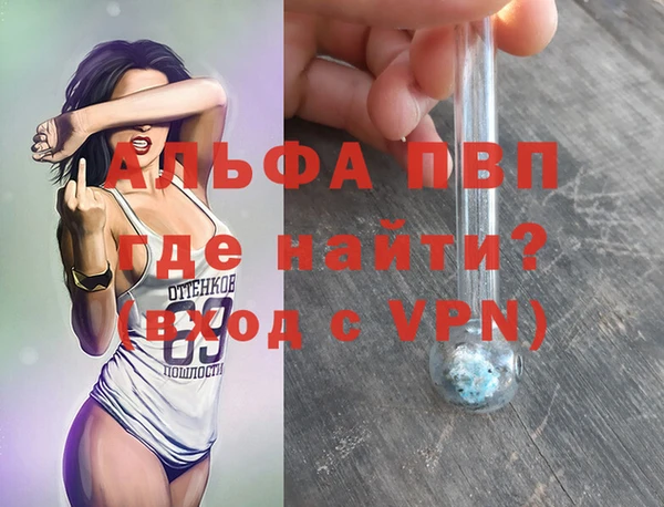 экстази Аркадак