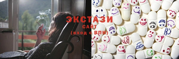 СК Армянск