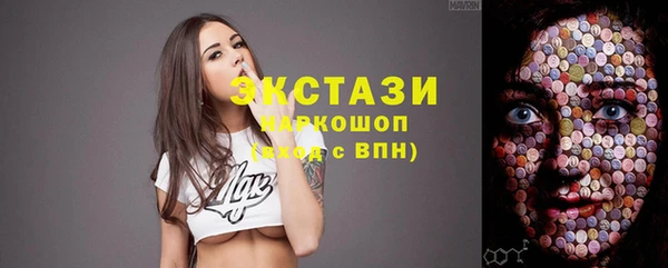 кокаин перу Алексеевка