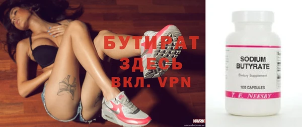 гашик Арсеньев