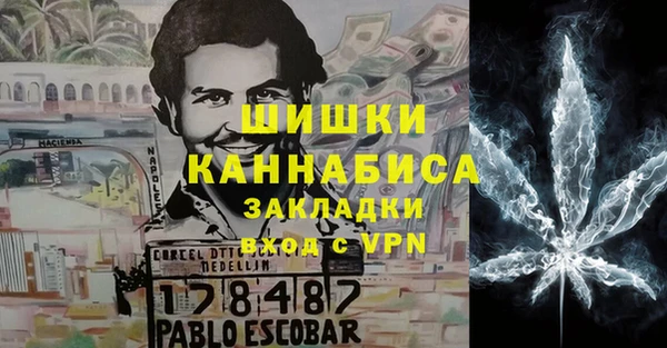 экстази Аркадак