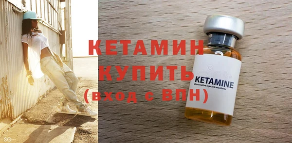 гашик Арсеньев
