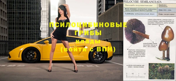 экстази Аркадак