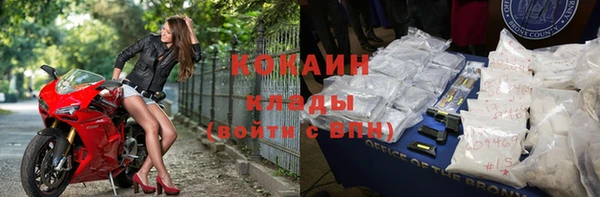 экстази Аркадак