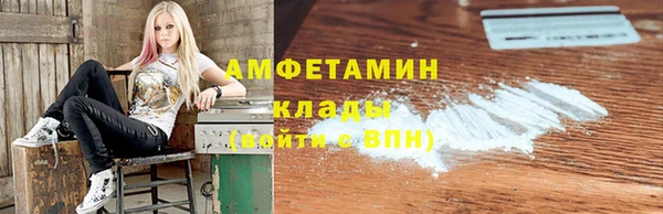 экстази Аркадак