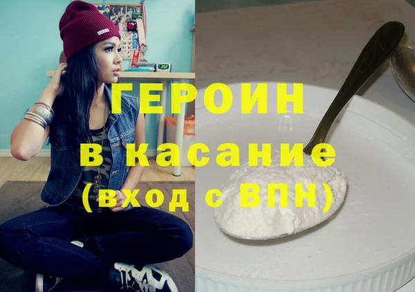 СК Армянск