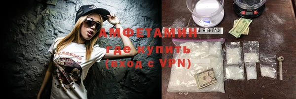 экстази Аркадак