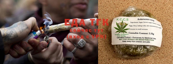 экстази Аркадак