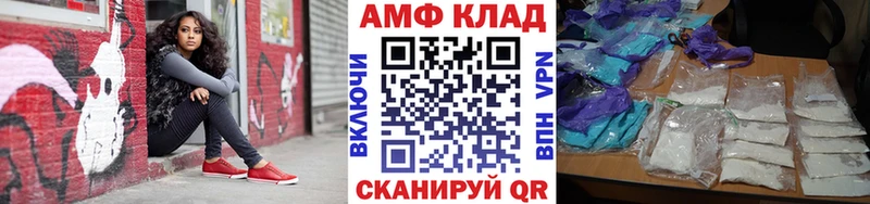 Метамфетамин Декстрометамфетамин 99.9%  Голицыно 