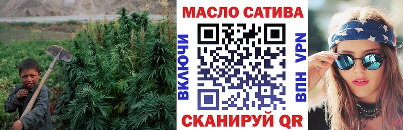 дарк нет наркотические препараты  Голицыно  ТГК вейп с тгк  дарнет шоп 